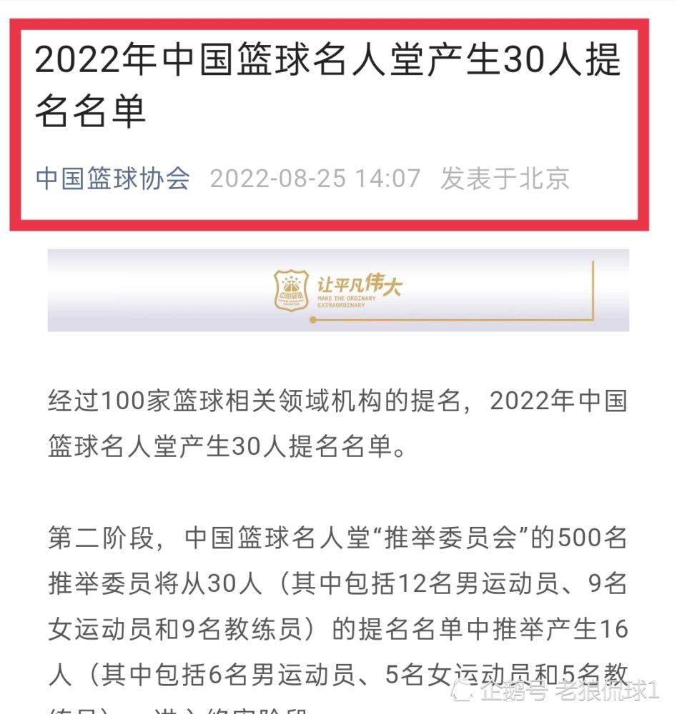 唯一确定的只有：穆勒还想要再踢一年，他在上周《体育图片报》的采访中宣布了这一消息。